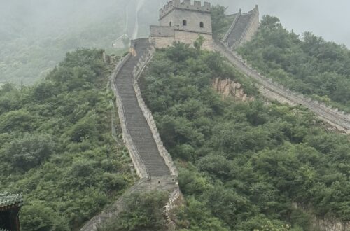 Great Wall Of China