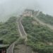 Great Wall Of China
