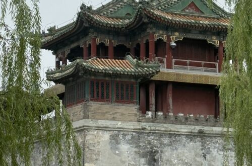 Beijing Summer Palace
