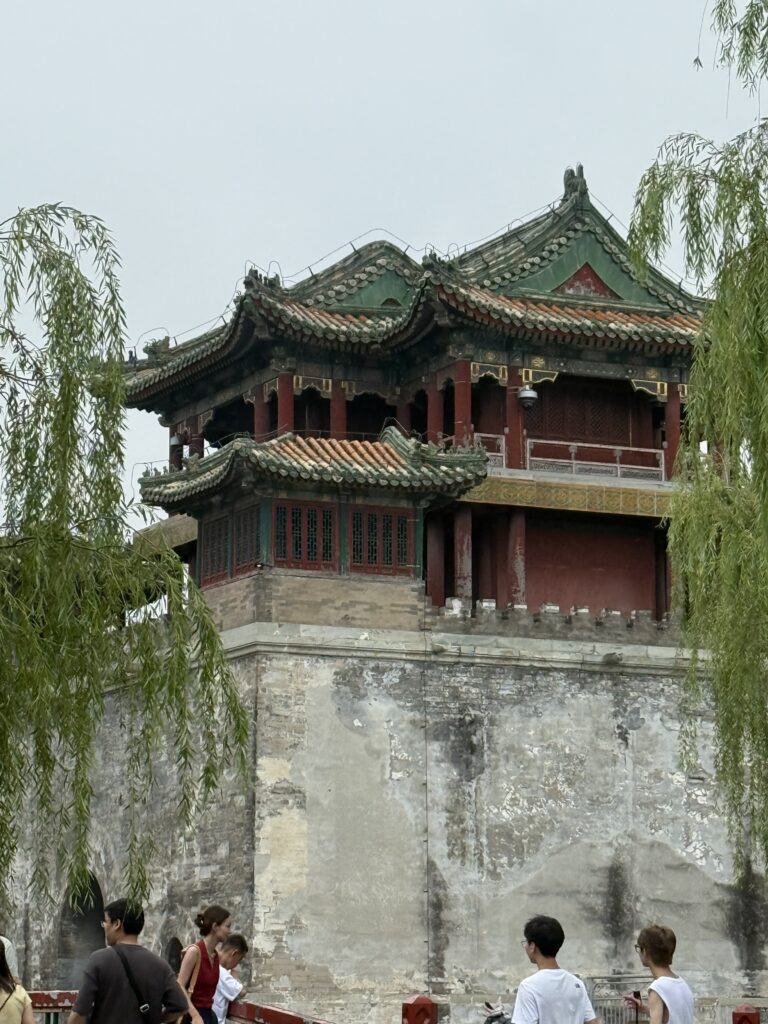 Beijing Summer Palace